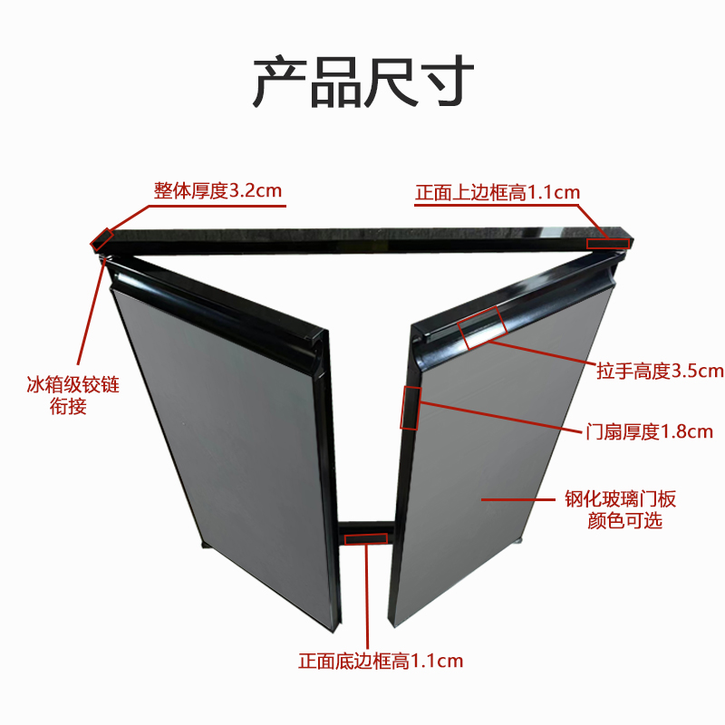 橱柜门带框厨房门板钢化玻璃晶钢订做整体铝合金灶台门免打孔定制