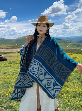 民族风几何图案披肩女旅游拍照保暖外搭橙色斗篷围巾秋冬加厚披风