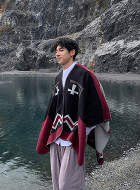 民族风披肩秋冬新款男士斗篷大西北旅游云南新疆旅游披风保暖外套