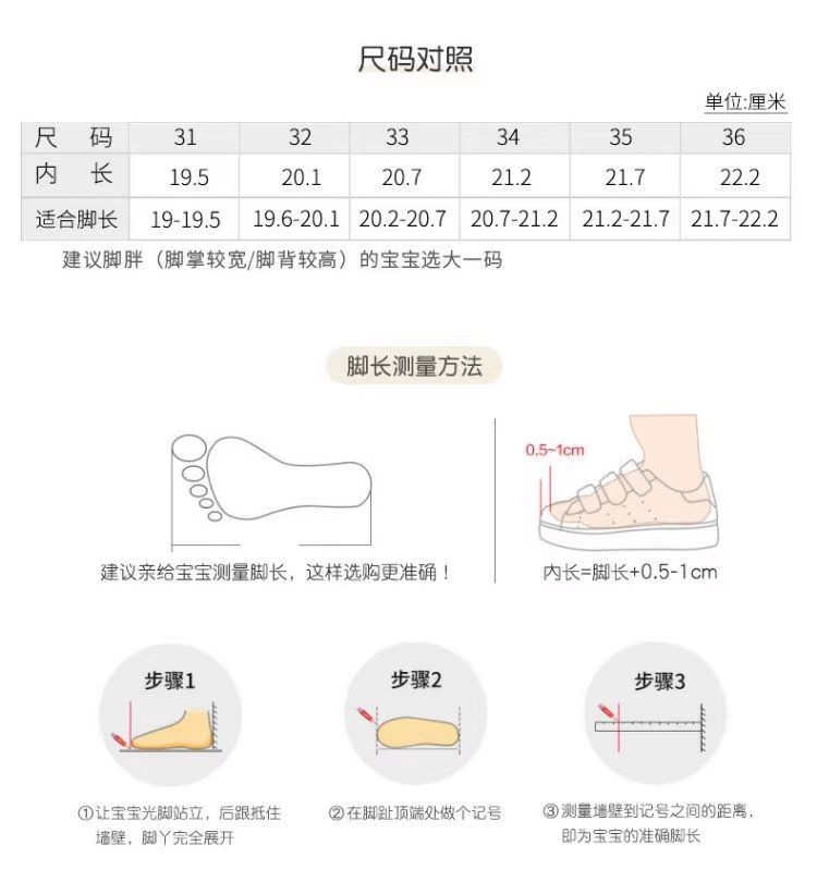 大东23新款夏季公主低跟方跟蝴蝶结水钻魔术贴女童凉鞋23X1601 - 图0