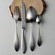 PURFIPERLI minimalist Nordic tableware knife fork spoon
