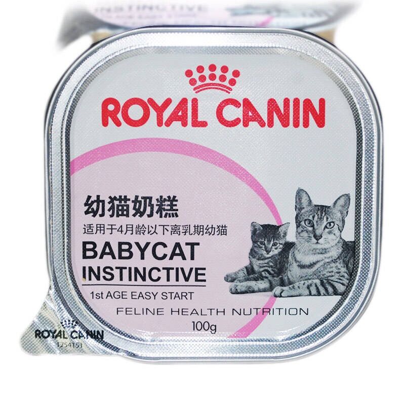 【猫奴小馆】日本皇家原装ROYAL CANIN离乳期1-4个月奶糕100G法产-图3