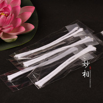 Inexplico Buddha for lamp Changmin lamp eco-friendly ghee lamp Lotus oil lamp Advanced longevity cotton clip fiber wick