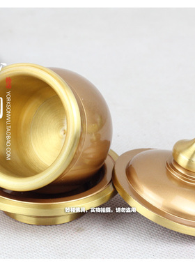 妙相佛具观音圣杯供佛贡杯净杯茶杯财神酒杯纯铜粉金素脸圣水杯