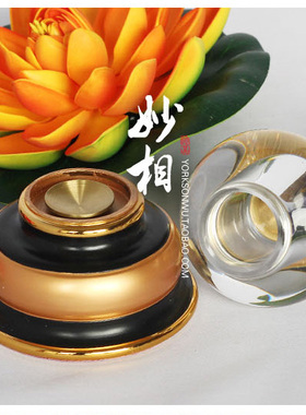 妙相台湾工艺水晶双色古铜佛具