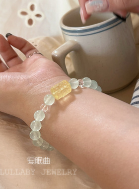 原创柠檬黄水晶新中式手串女