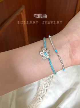 安眠曲s925纯银小众设计手链女