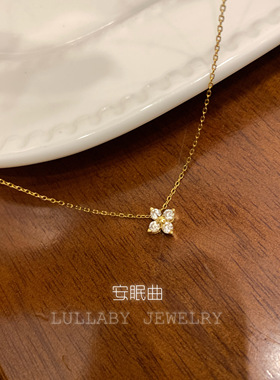 龙心同款S925显瘦四叶草锁骨链