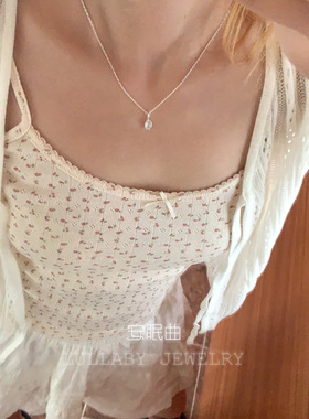 安眠曲s925纯银椭圆简约项链女