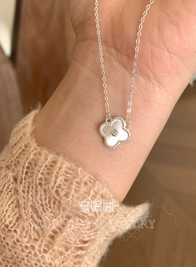 S925纯银白贝母四叶草锁骨链女