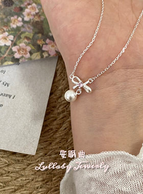 安眠曲纯银蝴蝶结粉钻珍珠项链