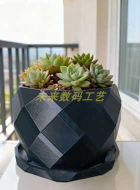 3D打印花瓶摆件客厅插花装饰品