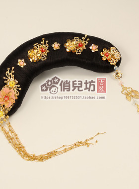 如懿传还珠格格贵妃清朝皇后头饰