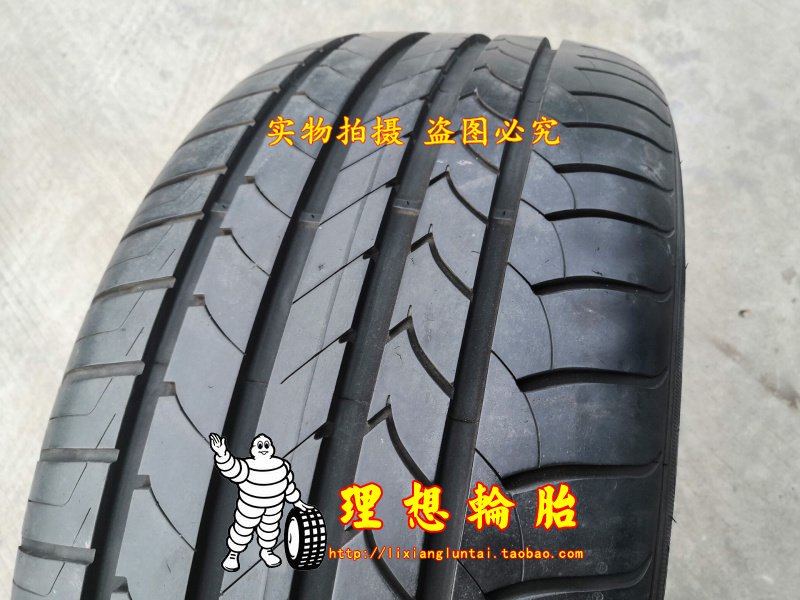 固特异轮胎255/45R20 285/40R20 104Y 御乘防爆 255 285 40 45 20 - 图1