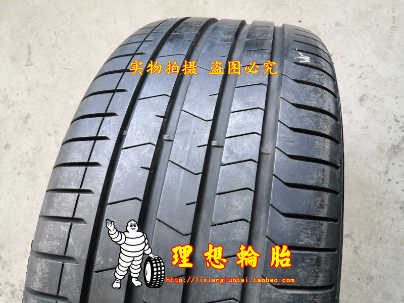 倍耐力防爆轮胎PZERO PZ4 275/40/45R20 305/315/35R20  21 - 图1