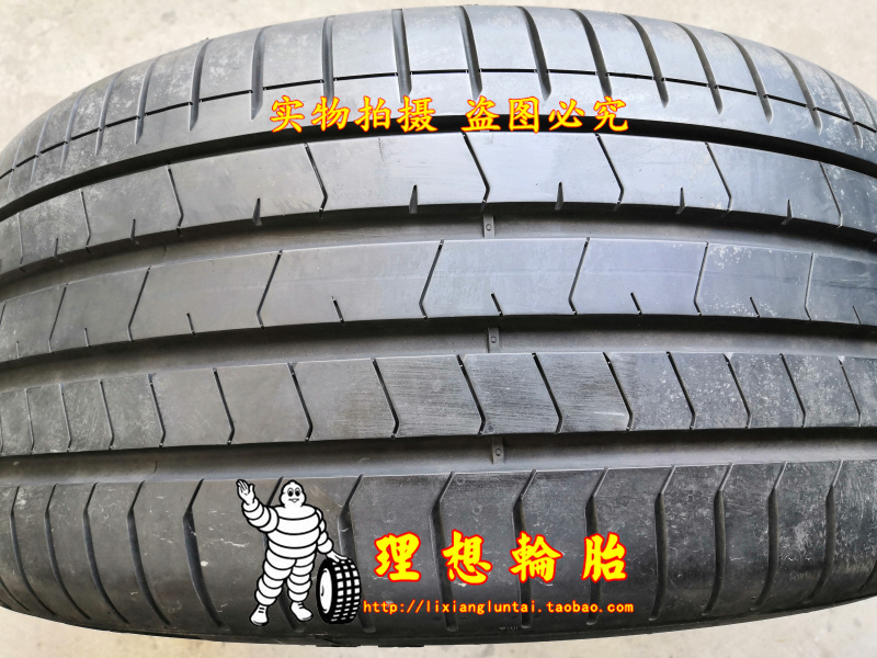 倍耐力防爆轮胎245/45R19 275/40R19 PZERO PZ4r-f  6系GT/7系 - 图0