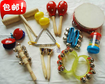 Olff instrumental kit children percussion instrument Toy kits 11 pieces of musical instrument Toy kit