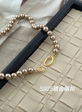 【醇香可可】人造仿海水美拉德秋冬女款复古简约百搭珍珠项链