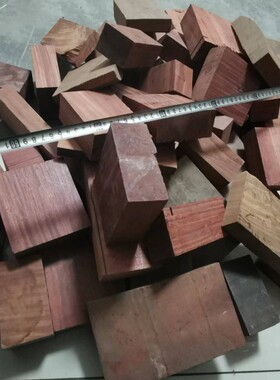 血檀红木小料工艺品diy佛珠