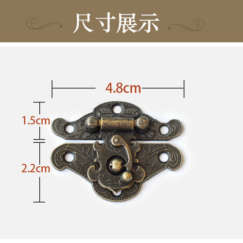 小箱扣搭扣锁扣复古卡扣锁木盒 小木箱锁扣青古铜首饰盒五金配件 - 图0