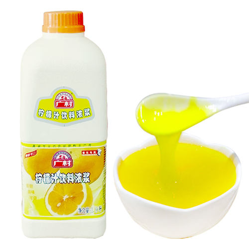 广村金桔柠檬味浓缩果汁商用高倍果味饮料浓浆冲饮奶茶店原料1.9L - 图3