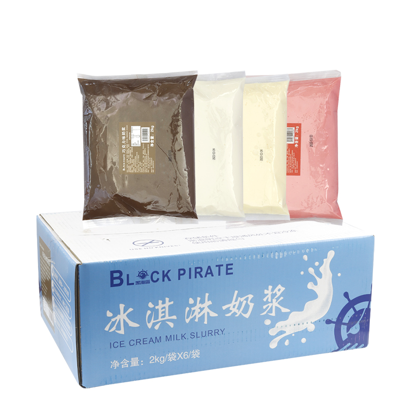 黑海盗冰淇淋奶浆2kg*6袋整箱冰激凌浆料炒酸奶甜筒圣代商用原料_四川其利_粮油调味/速食/干货/烘焙-第4张图片-提都小院