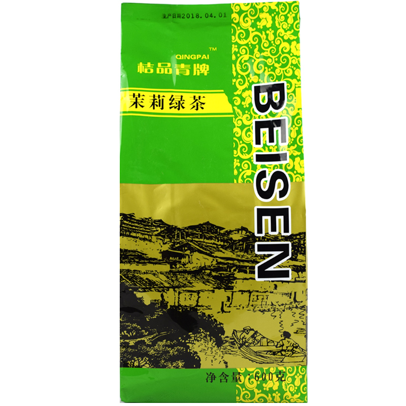600g 奶茶原料 茶叶冲泡饮品奶茶专用 奶茶原料 桔品青牌茉莉绿茶 600g 奶茶原料 茶叶冲泡饮品奶茶专用 奶茶原料 桔品青牌茉莉绿茶