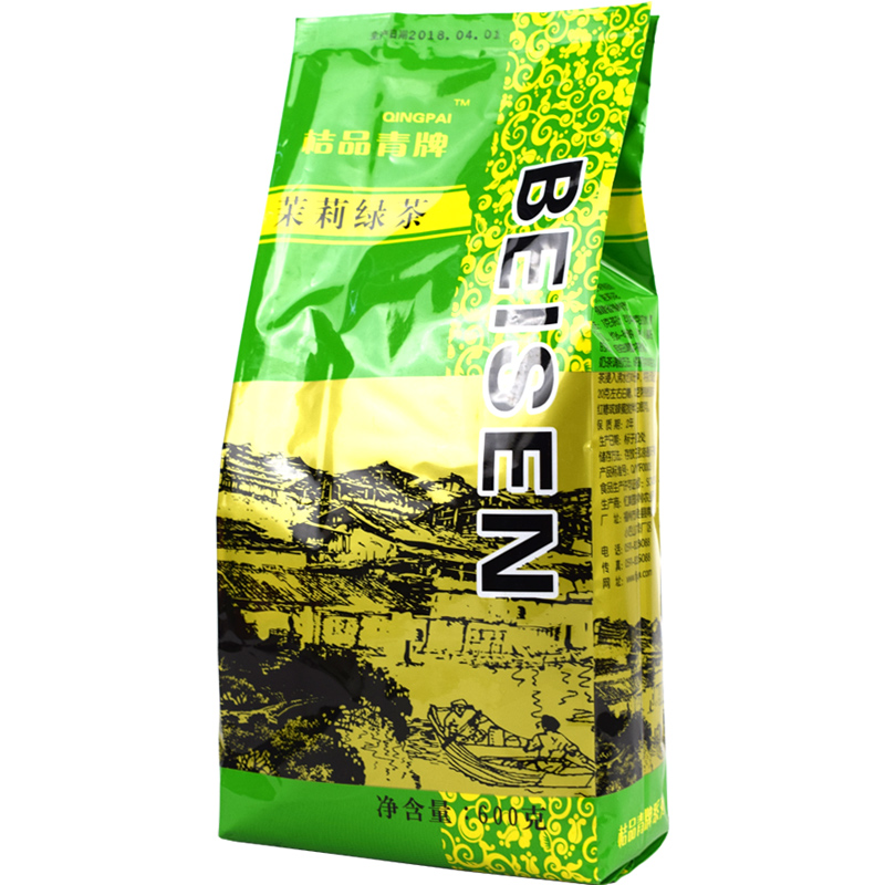 600g 奶茶原料 茶叶冲泡饮品奶茶专用 奶茶原料 桔品青牌茉莉绿茶 600g 奶茶原料 茶叶冲泡饮品奶茶专用 奶茶原料 桔品青牌茉莉绿茶