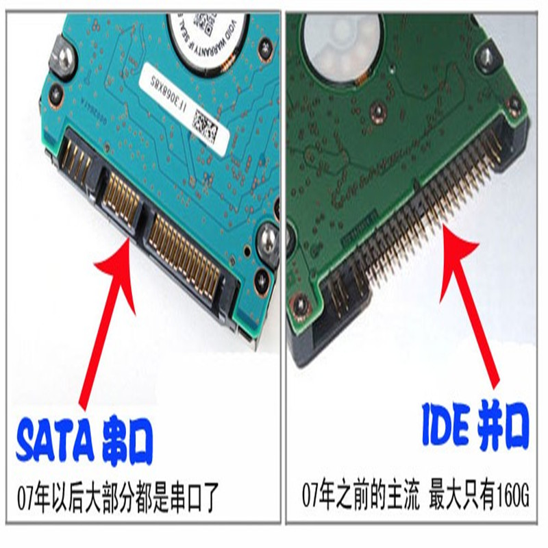 全新0通电WD西部数据蓝盘2.5寸120G笔记本电脑硬盘SATA串口机械-图2