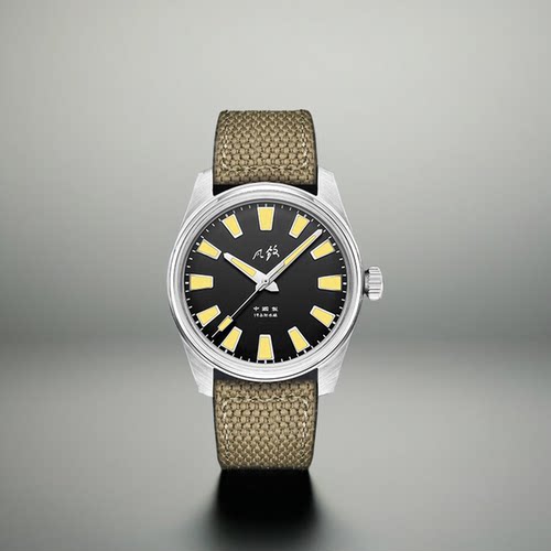 【玩家甄选】【同价优选】国产表凡致复古复刻手动机械表中国风 - 图1