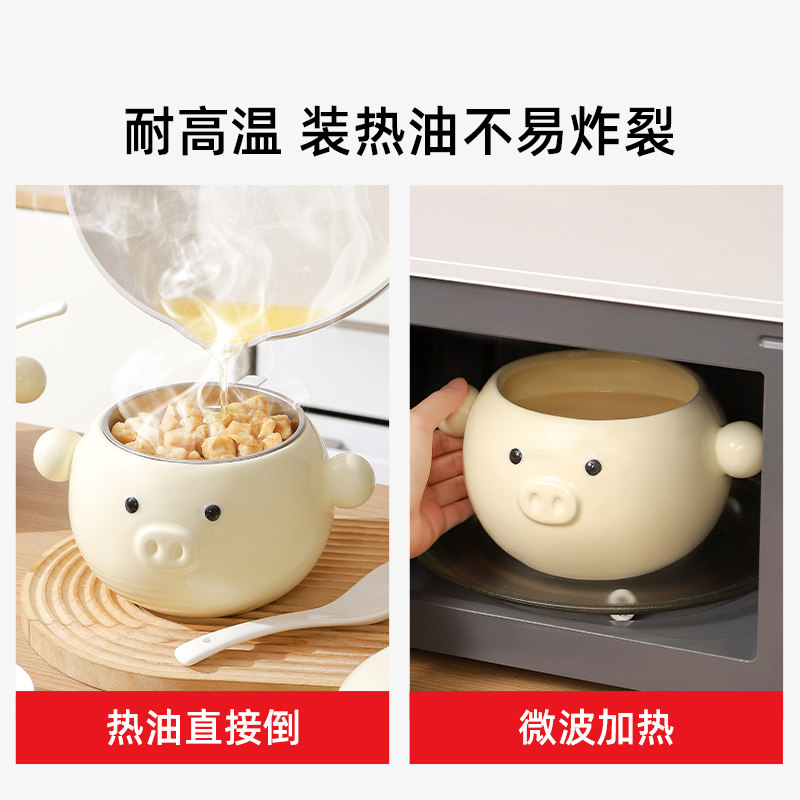 陶瓷耐高温猪油罐可微波罐子装辣椒油蜂蜜厨房可爱荤油罐熬猪油盆,淘宝优惠券,粉丝福利购,淘宝优惠卷