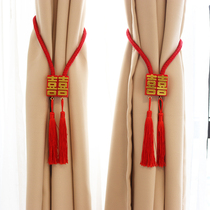 Red Double Delight Curtain Strap Tie Rope Tied Rope Ring Buckle Magnetic Attraction Hook Creative Chinese Style Room Wedding Celebration Wedding Decoration Items