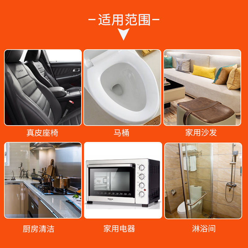 多功能家庭神奇泡泡清洁剂刷擦小白鞋泡沫免洗鞋子专用神器清洗剂