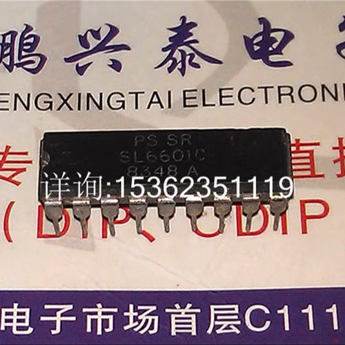 SL6601C  .  SL6601C/2  . SL6601C/3  进口双列18直插脚PDIP封装 - 图0