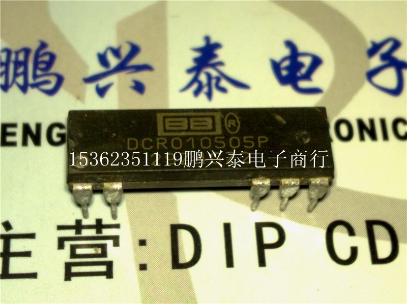 DCR010505P 10引脚微型1W隔离稳压变换器IC进口双列10直插脚DIP-图0