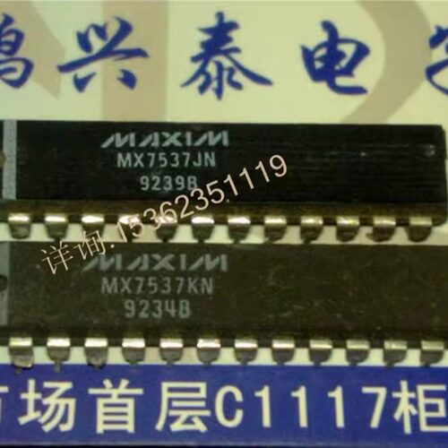 MX7537JN . MX7537KN .CMOS并行载入中双12位乘法D/A转换 进口DIP - 图0