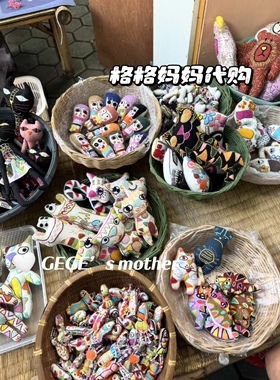 【趣趣多1】泰国挂件代购清迈夜市纯手工猫咪狐狸刺绣个性包挂饰