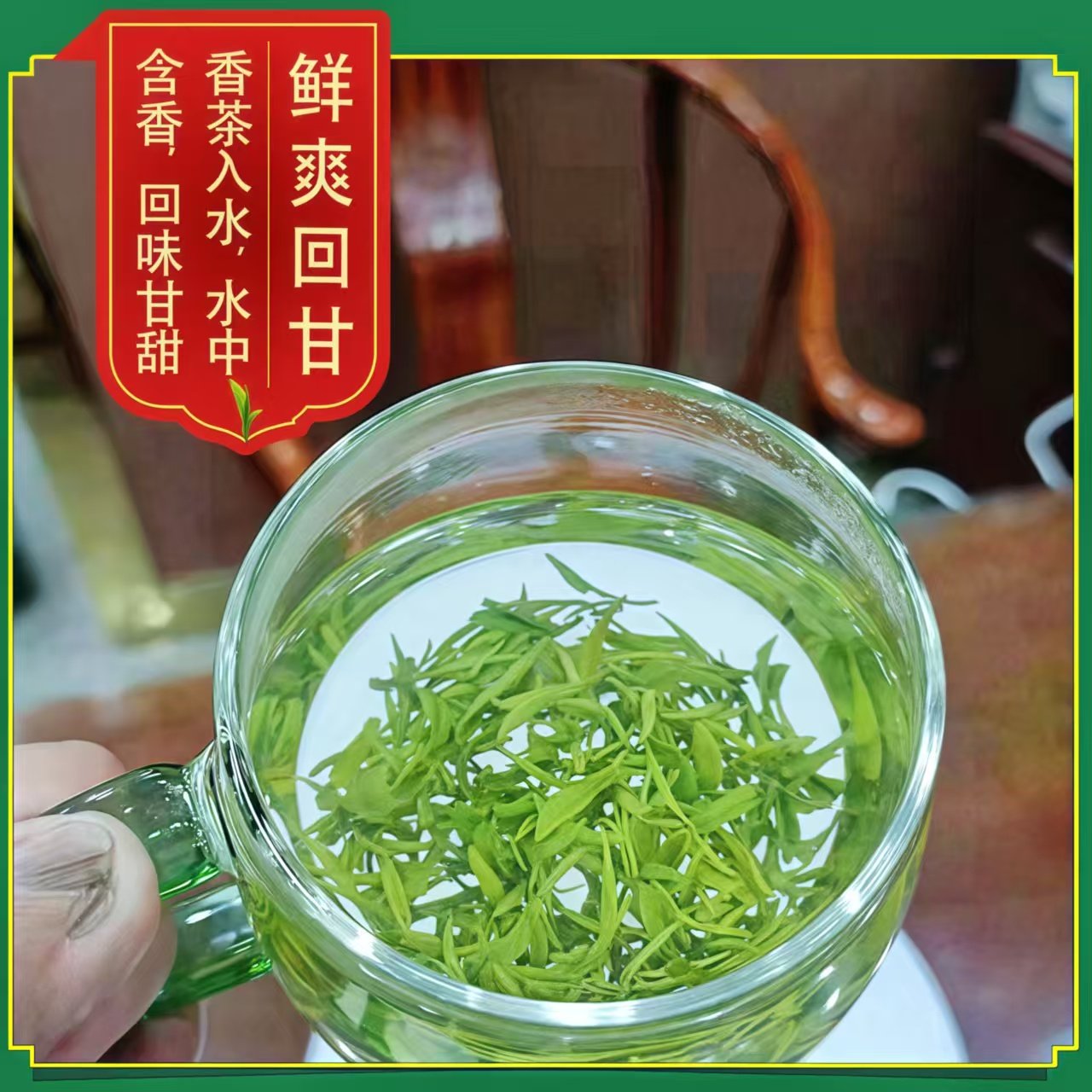 英山云雾绿茶2025新茶预售高山明前春茶浓香型碧螺春散手工茗茶,淘宝优惠券,粉丝福利购,淘宝优惠卷