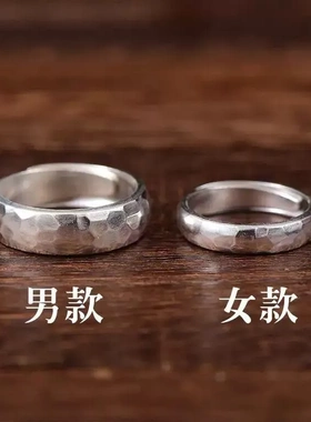 999纯银锤纹情侣戒指男女士一对戒敲打面素圈复古小众菱形设计感