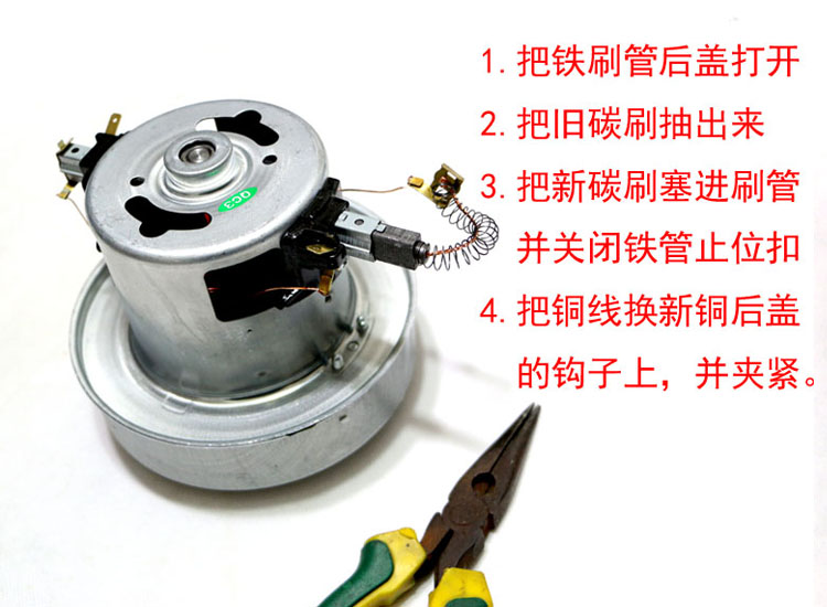 商品详情图片