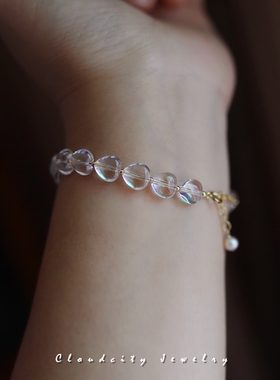 cloudcity心事温柔气质疗愈手链