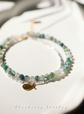 清新水草玛瑙碎银子小鱼手作手链