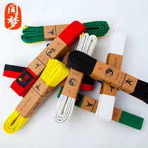 Leap Dream Taekwondo Road with children Custom black belt embroidered red tape yellow with exam grade belt white with blue green belt printed word