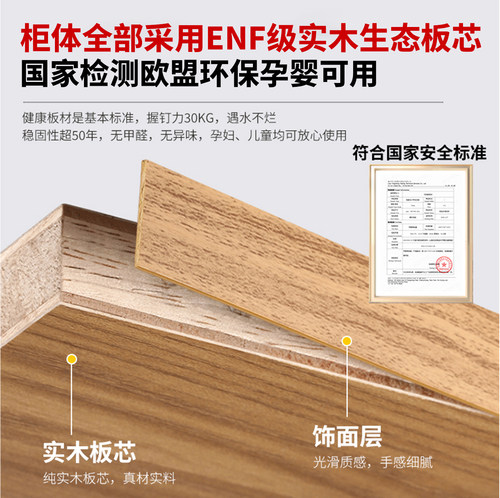 茶几餐桌二合一升降客厅家用小户型实木多功能可移动岩板茶几桌 - 图0