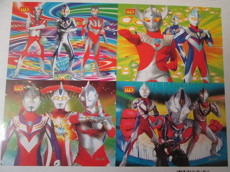 小孩儿童益智普通拼图 恐龙奥特曼铠甲小魔仙巴啦啦其它玩具推荐,淘宝优惠券,粉丝福利购,淘宝优惠卷