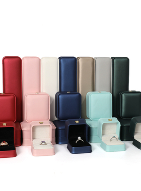 珠宝首饰盒拉丝皮饰品盒子
