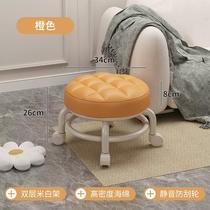 Home pulley short stool with wheel learning step living room mobile cute universal wheel small stool with va deity machine bench adult