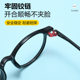 New children's glasses wholesale factory retro small frame near