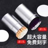 Металлический портсигар, вместительный и большой чай, водонепроницаемые резиновые кольца