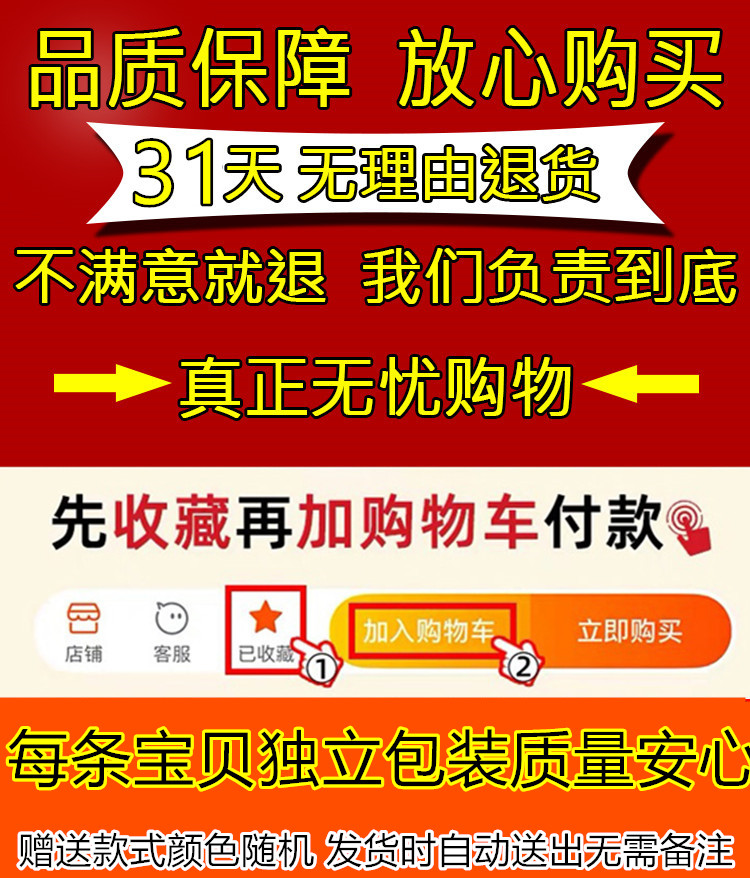 10双丝袜女春秋夏季防勾丝超薄款隐形全透明长筒黑丝肉色连体丝袜 - 图0